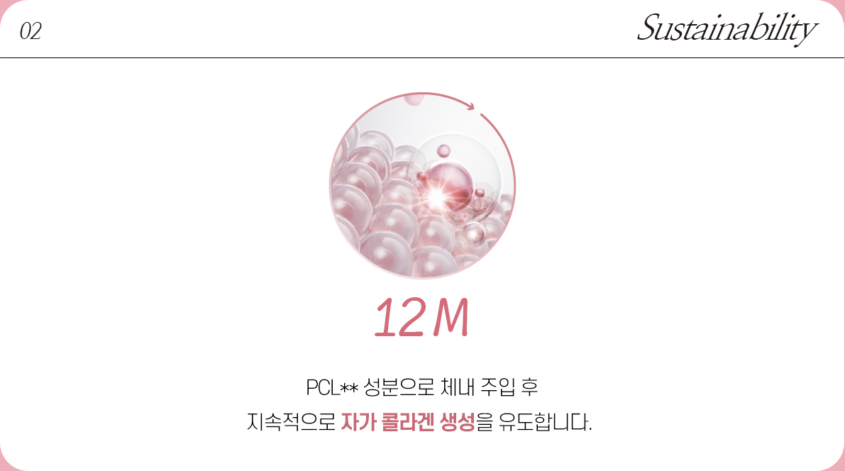 고우리만의 특별함